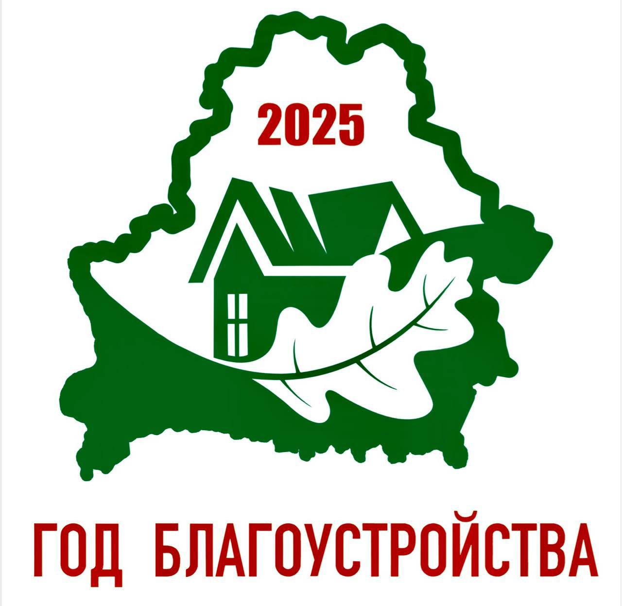 Баннеры правые